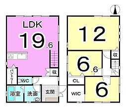 高木北2丁目　中古戸建