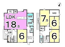 豊岡2丁目　中古戸建