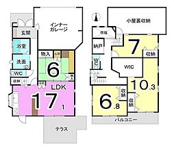 新田塚2丁目　中古戸建