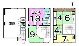 乾徳2丁目　中古戸建