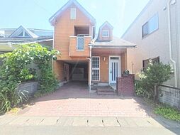 江守中2丁目　中古戸建
