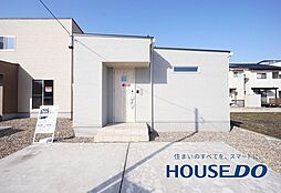 新築戸建TATEURiE 福井市西谷分譲 C棟