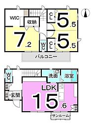 宝永3丁目　中古戸建