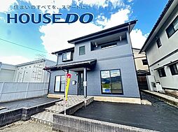 粟田部町　中古戸建