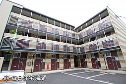 八王子市館町