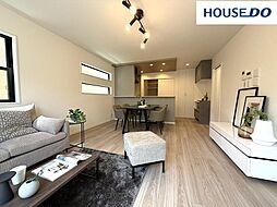 熊内町2丁目新築戸建