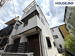 東雲通2丁目中古戸建