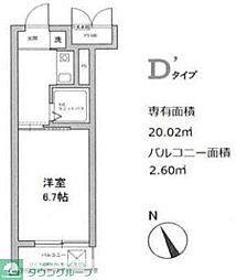 メゾン・ドール氷川台 203