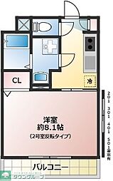 コンプリシテＷ 101