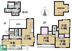 西大泉2丁目戸建 1