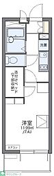 レオパレスレインボーステイツ 306