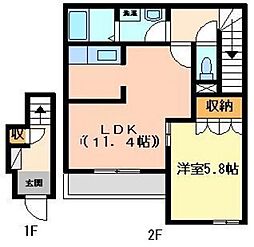 クリエイトII 202