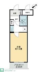 東村山市本町２丁目