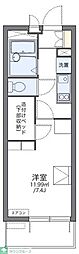 レオパレスレインボーステイツ 308
