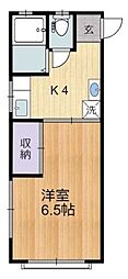 コスモ北原 203