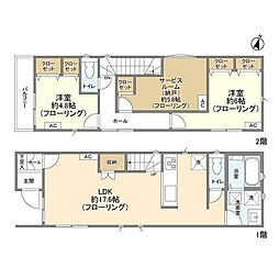 西東京市住吉町５丁目の一戸建て