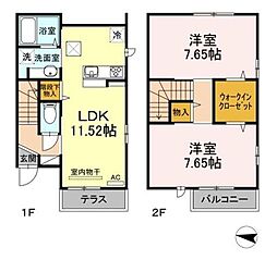 練馬区大泉学園町３丁目の一戸建て