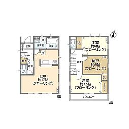 和光市新倉１丁目の一戸建て