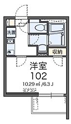 板橋区若木３丁目