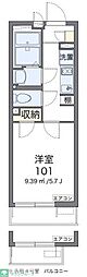 板橋区前野町４丁目