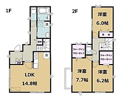 大泉町4丁目戸建 4