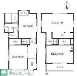 練馬区早宮戸建