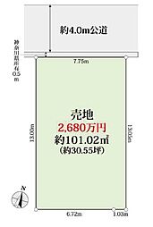 区画整理された、閑静な住宅街。 建築条件なし自由設計。