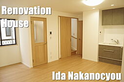 古き良き店とオシャレな店が融合するモトスミでの平坦な暮らし…