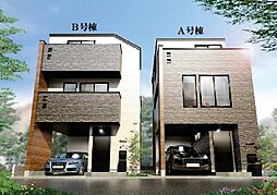 優美な佇まいの家。 オンリーワン分譲住宅。 省エネ適合住宅3LDK3階建て。