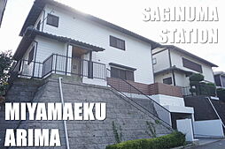 和風モダンなフルリノベーション戸建