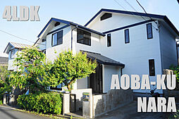 広い吹抜けリビングのリノベ住宅。 リノベーション住宅