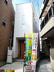 所有権 大型ルーバル 町屋駅12分東尾久6丁目 ZEH水準住宅