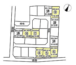 塩尻市大字宗賀　宗賀床尾区画(4)