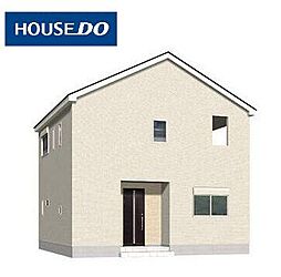 新築戸建　　大門八番町第3-1号棟