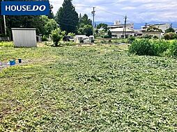 売土地　大字塩尻町