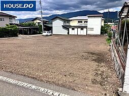 売土地　塩尻市大字中西条