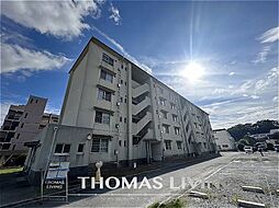 ビレッジハウス庄内 1号棟