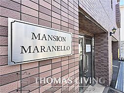 マンション マラネロ