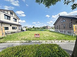 グランファミーロ松ヶ島　土地　五井駅