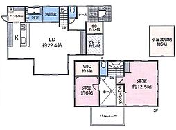 君津市外箕輪　中古戸建　君津駅