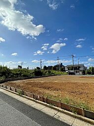 千葉市緑区おゆみ野　土地　鎌取駅