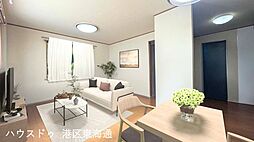 港区明正2丁目　中古一戸建て