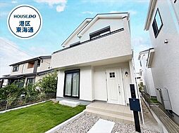 ハートフルタウン港区茶屋新田2期　全3棟　1号棟　新築