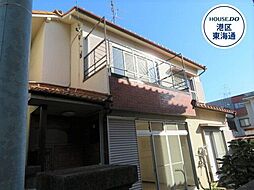 港区本宮町1丁目　中古一戸建て