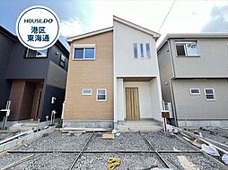 第4港区明正　全3棟　2号棟　新築一戸建