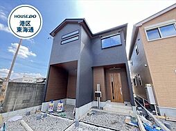 第4港区明正　全3棟　3号棟　新築一戸建