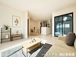 いろどりアイタウン港区大西2丁目 全20区画　20号棟　新築