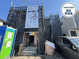 港区甚兵衛通　全1棟　新築一戸建て