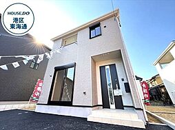 港区宝神町第2　全3棟　3号棟　新築一戸建