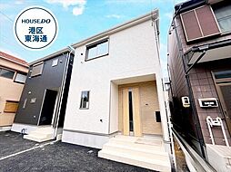 港区宝神町第2　全3棟　1号棟　新築一戸建